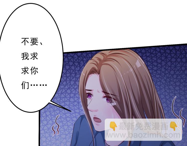 第35话34