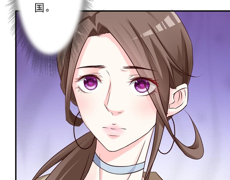 第2话44