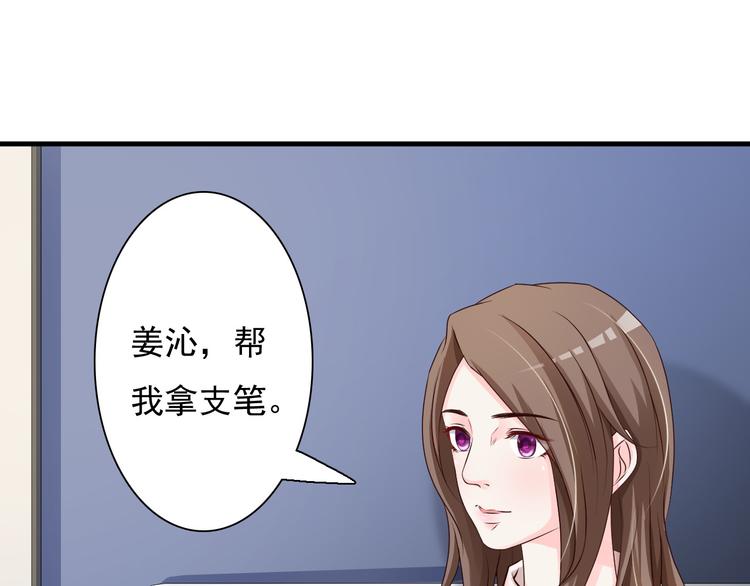 第8话50