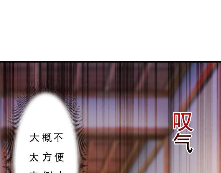 第4话65