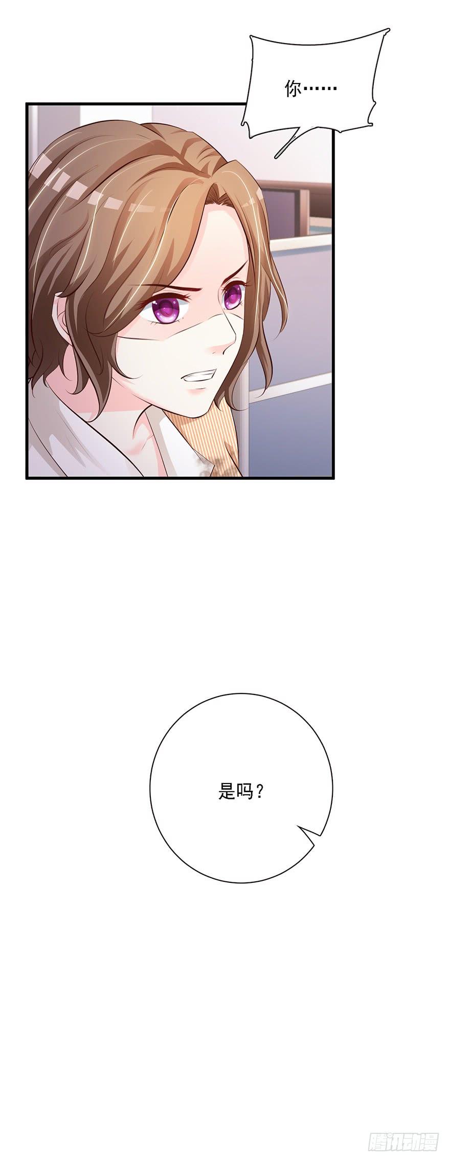 第49话1