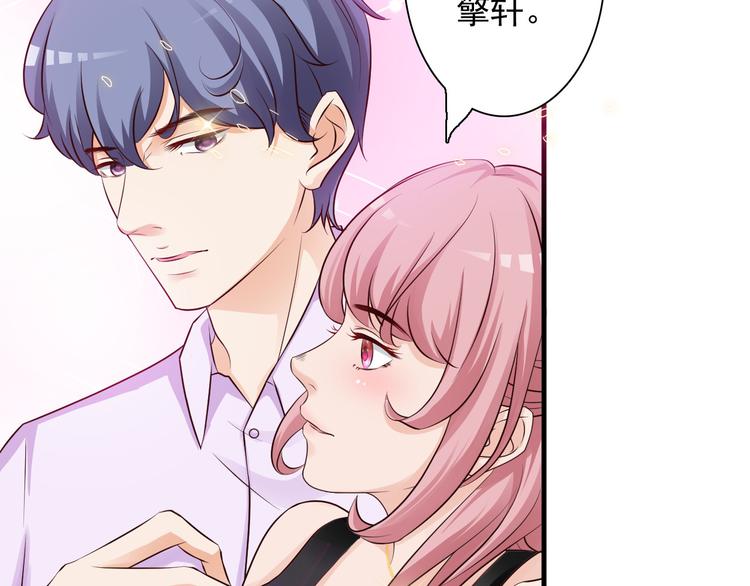 第24话22