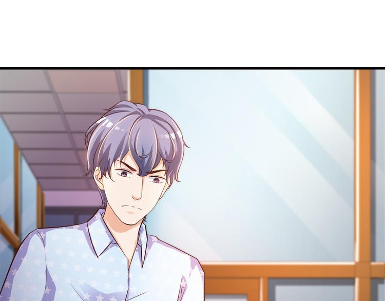 第33话45