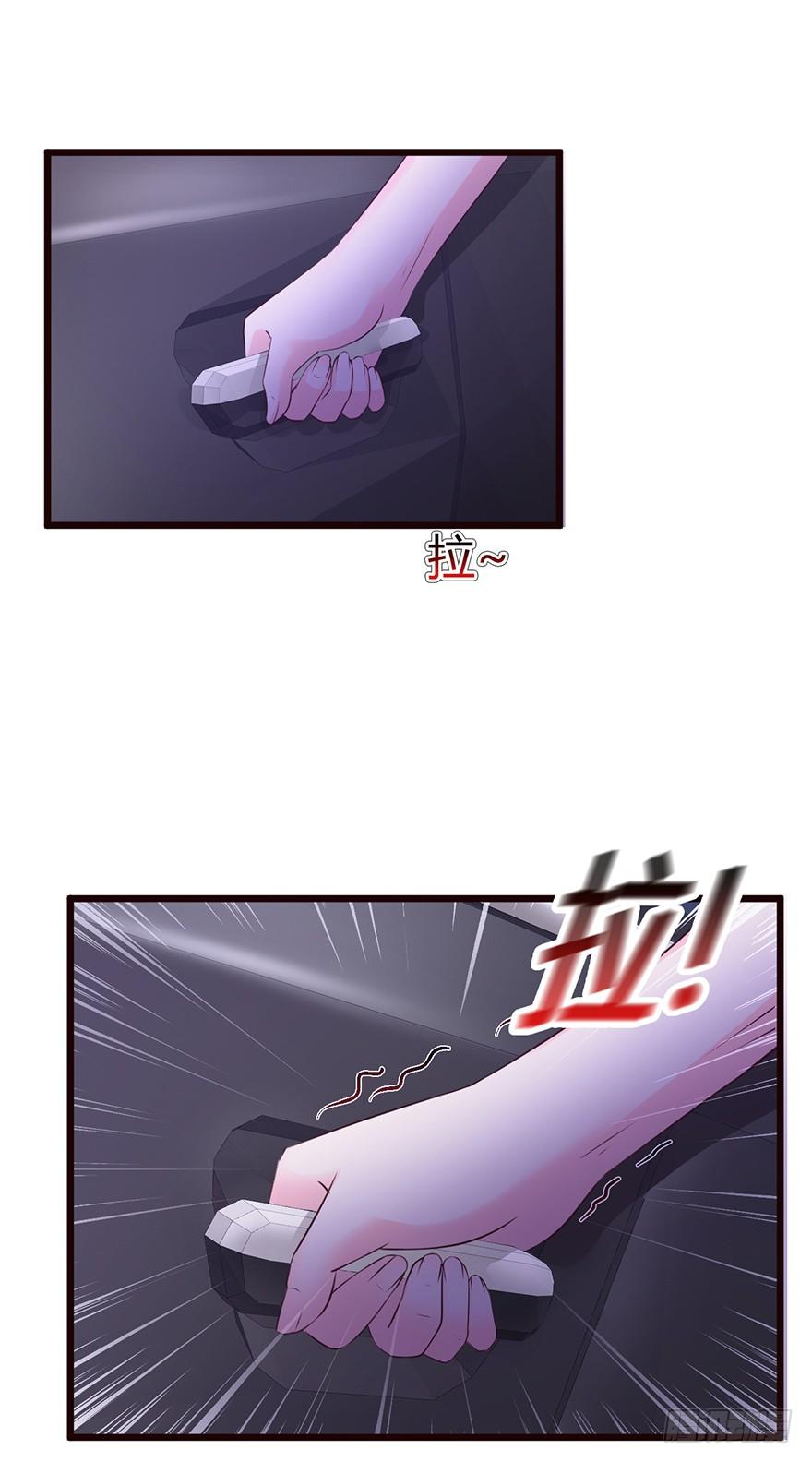 第52话3