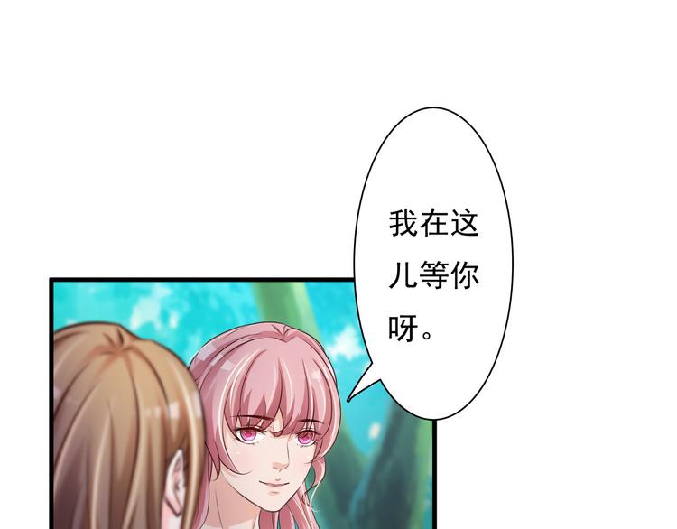 第32话63