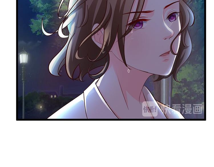 第46话11