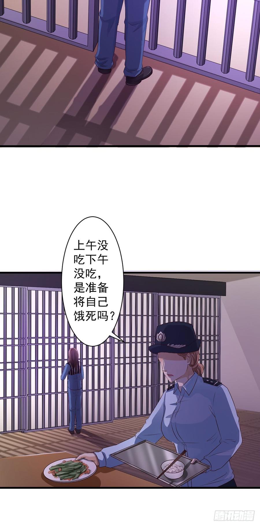 第70话18