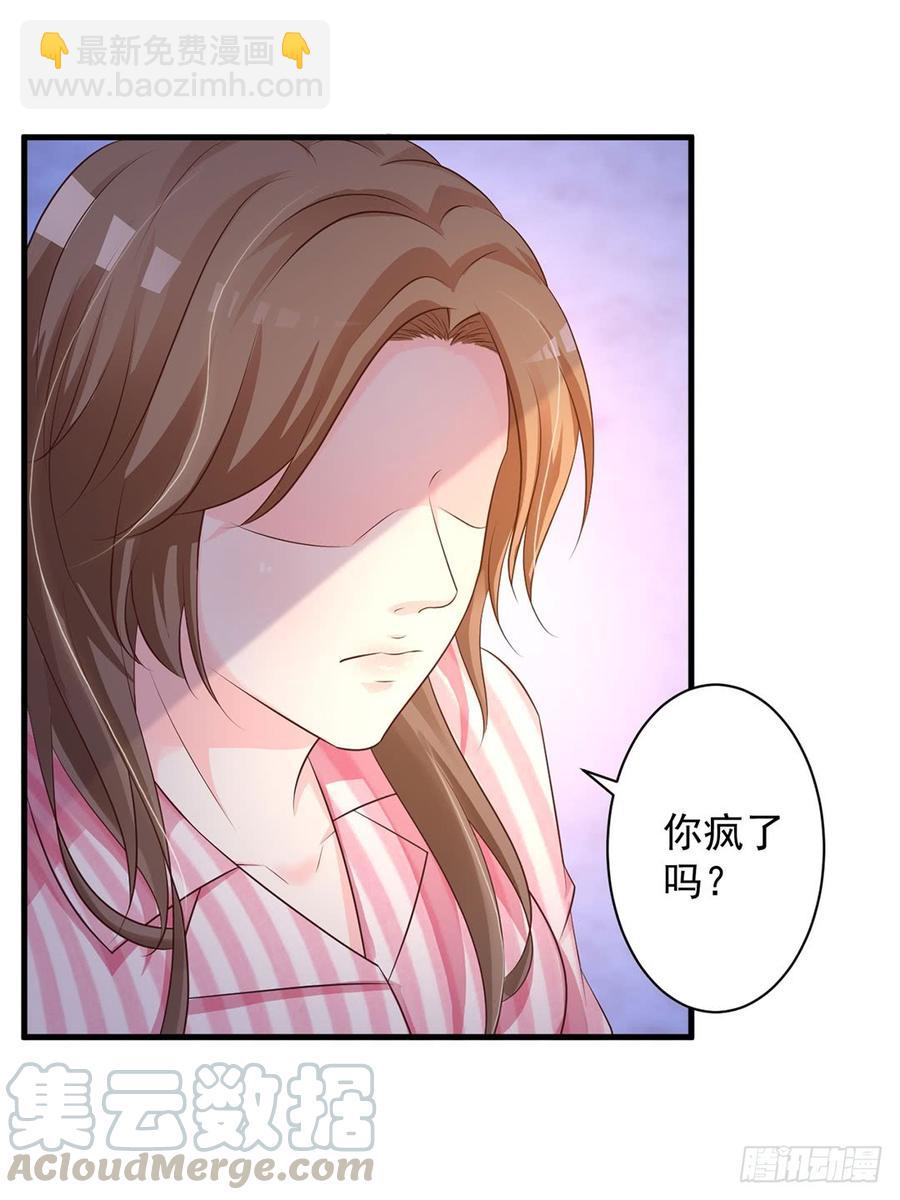 第72话28