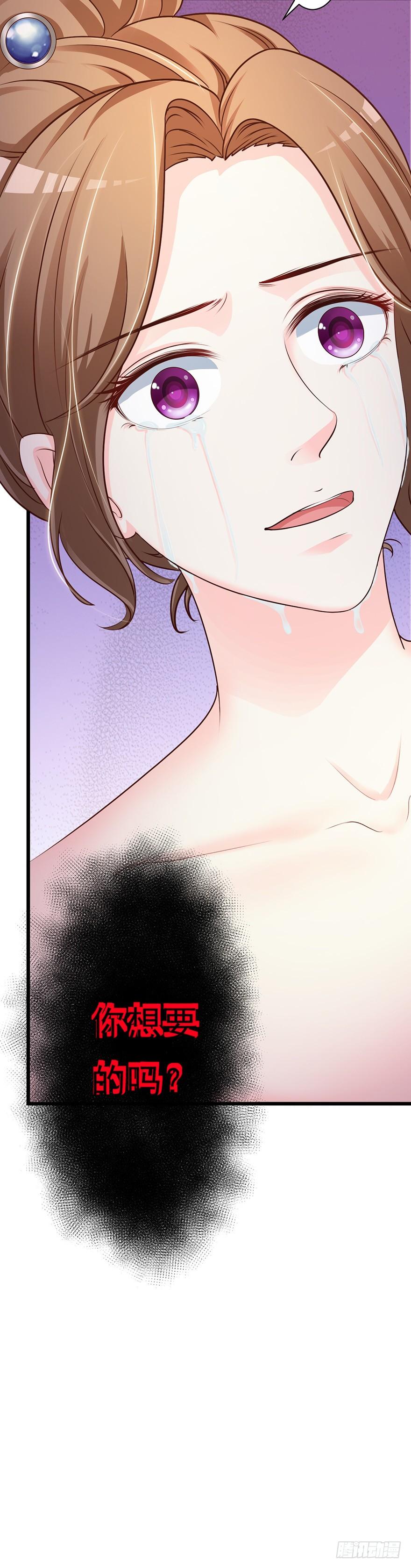 第54话18