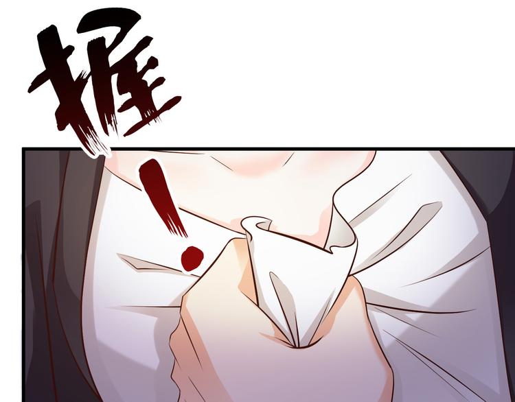 第33话49