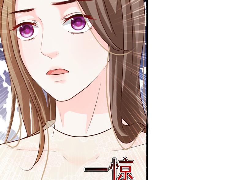 第23话55