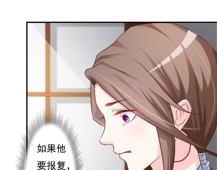 第2话66