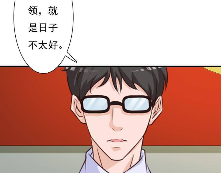 第17话18