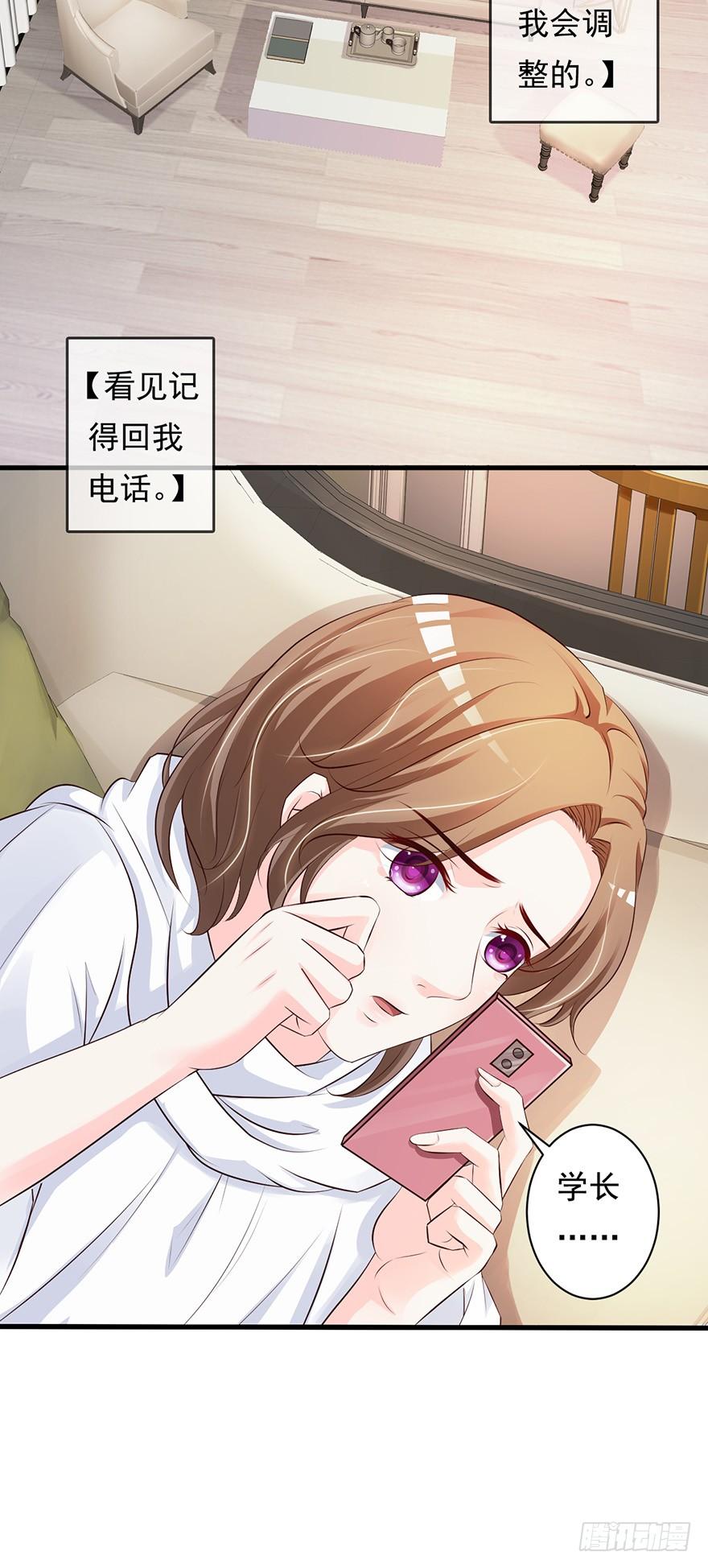 第56话2