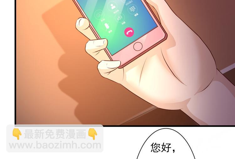 第6话29