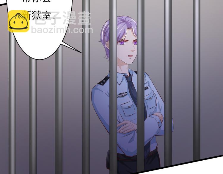 第36话6