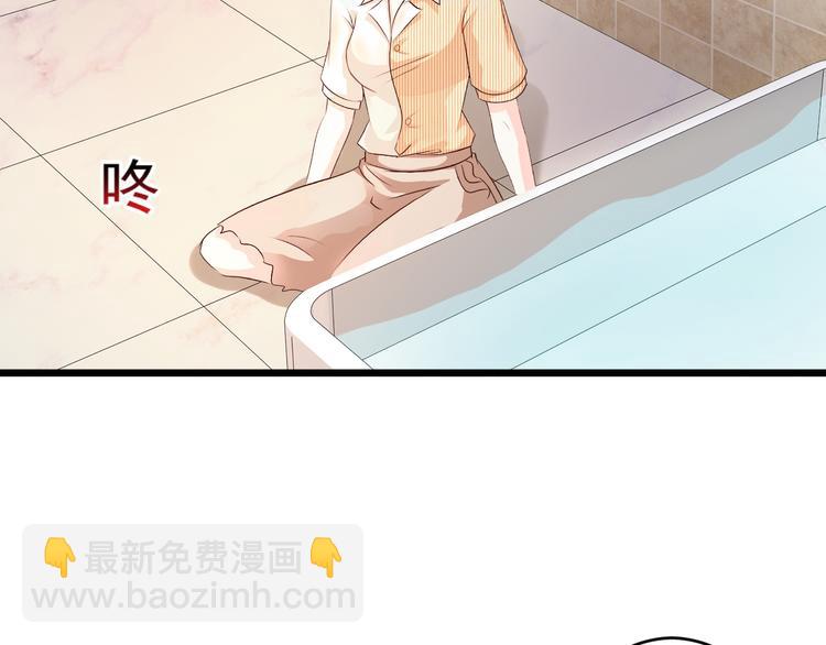 第45话22