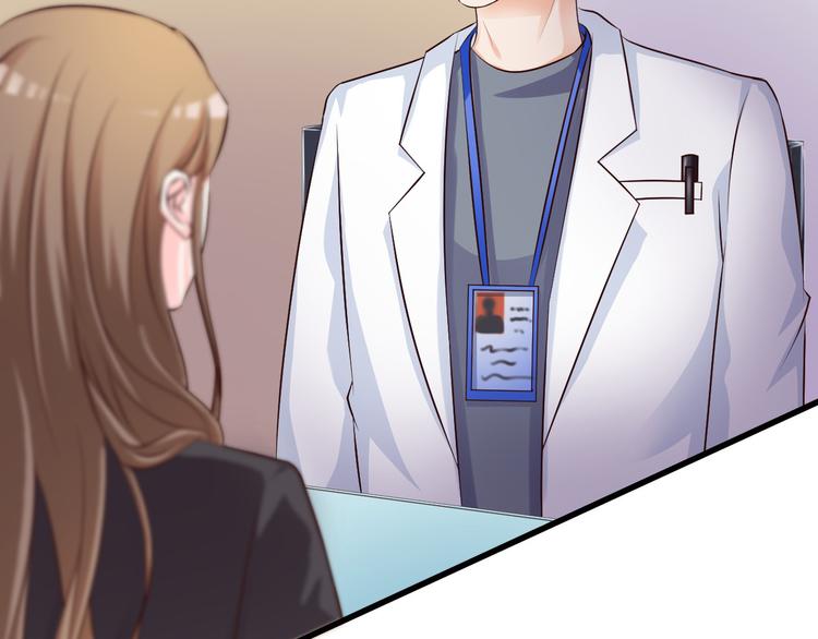 第31话41