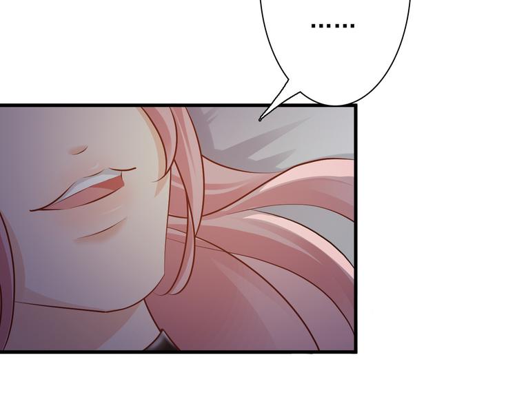 第21话26