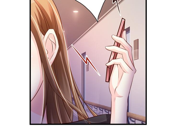 第32话16