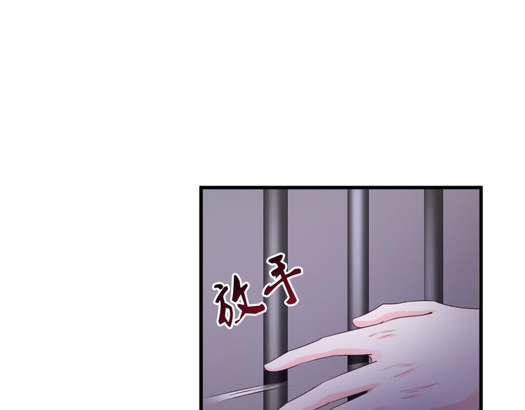 第36话50