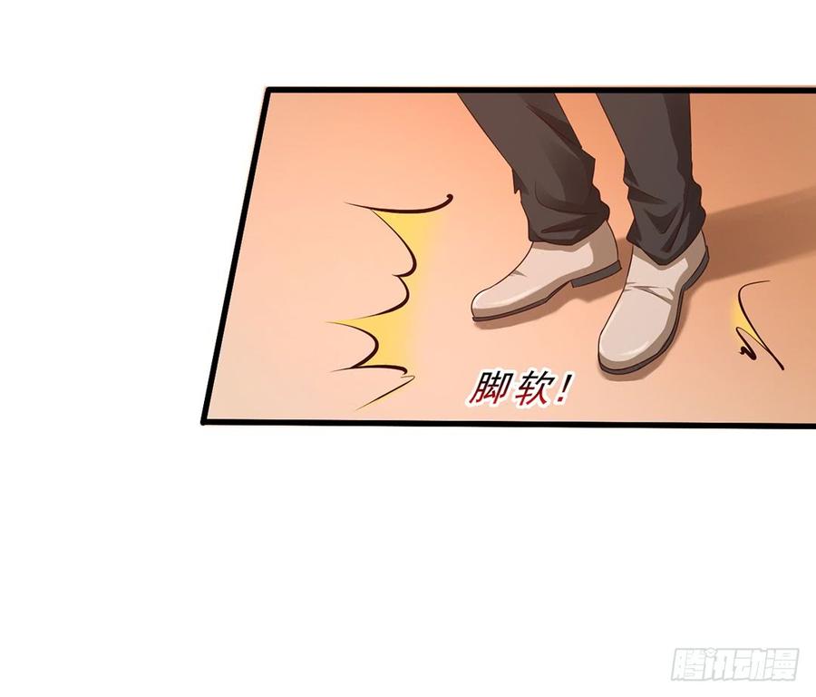 第71话1