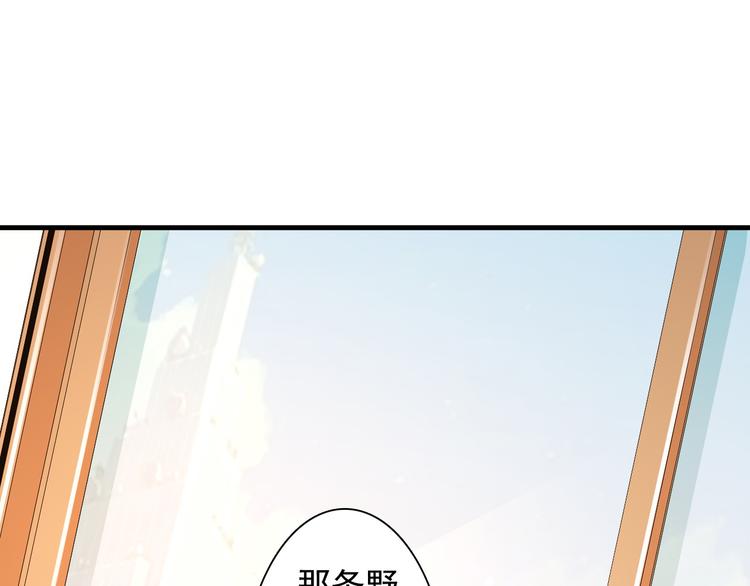 第4话71