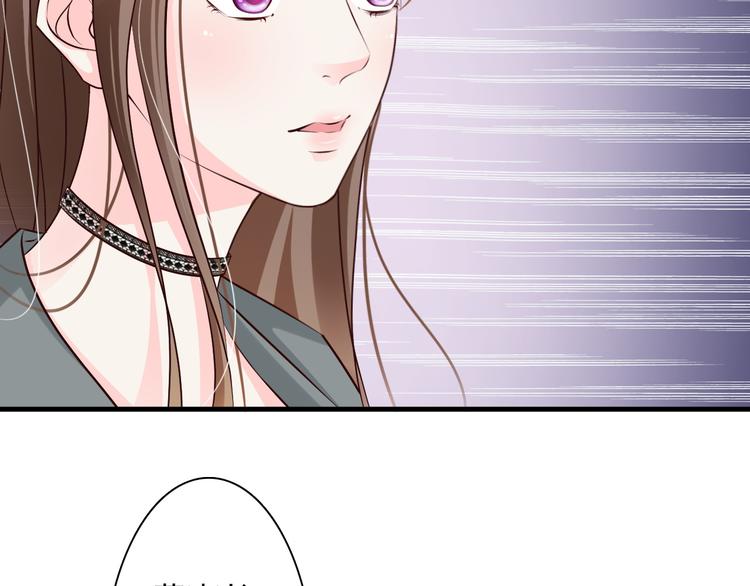 第21话55