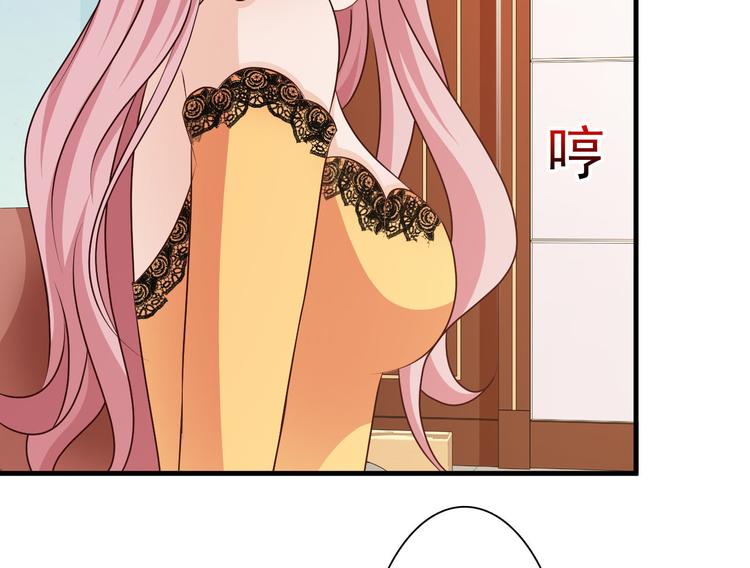 第5话10