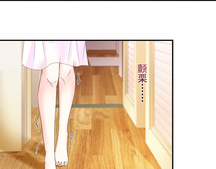 第2话7