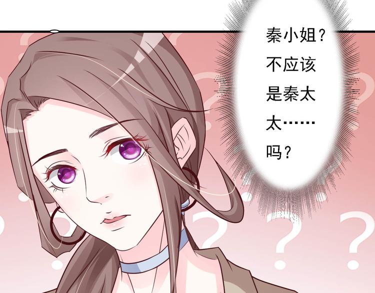 第2话26
