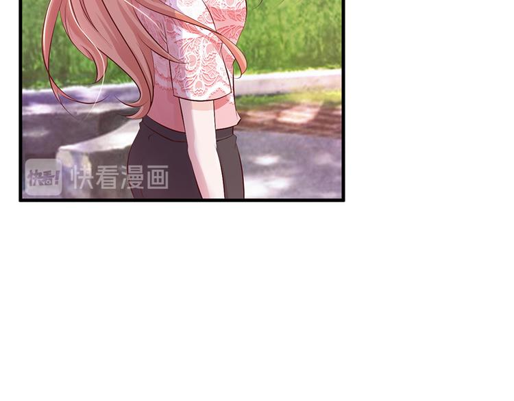 第41话17