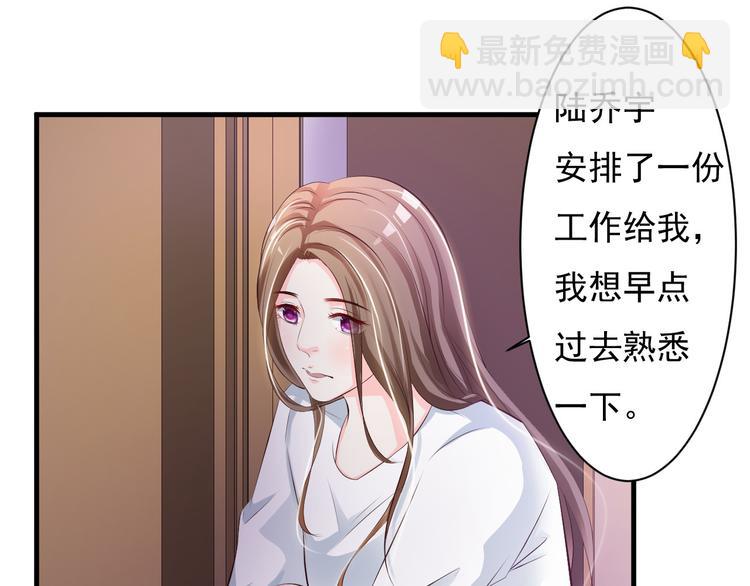 第39话13
