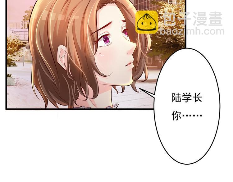 第42话12