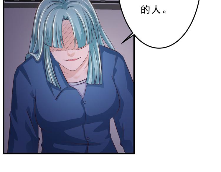 第35话26