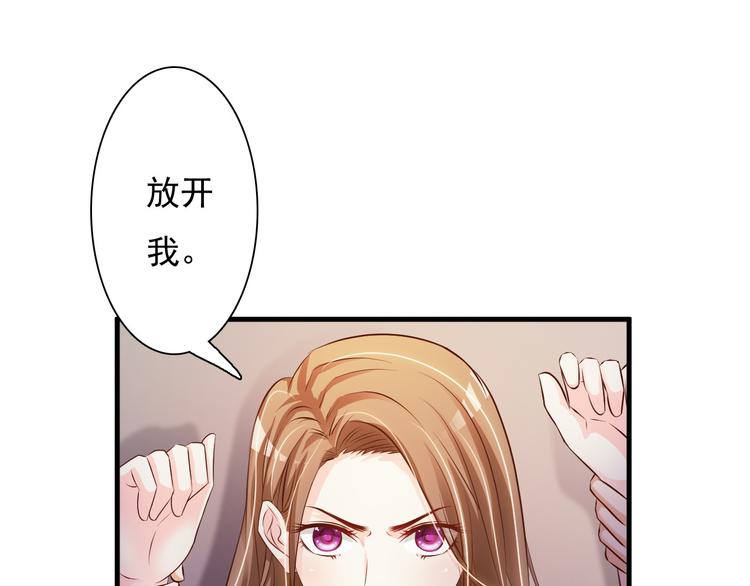 第31话17