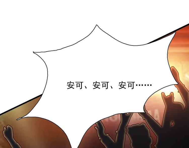 第19话22