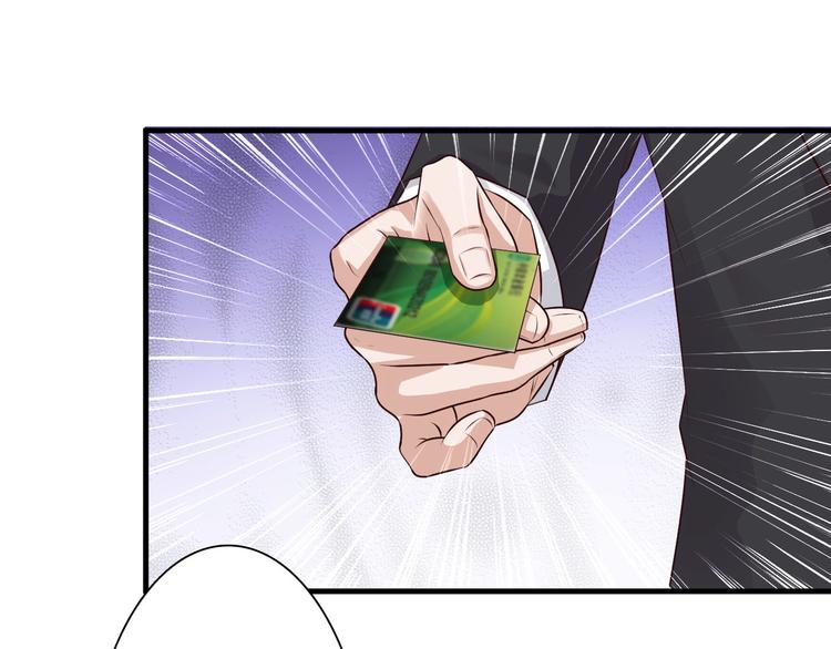 第22话3