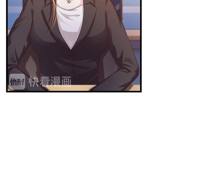 第29话47