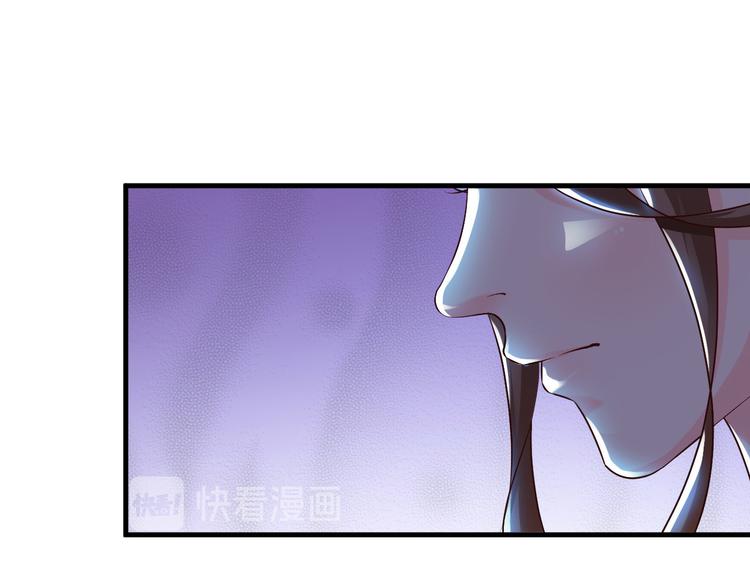 第17话41
