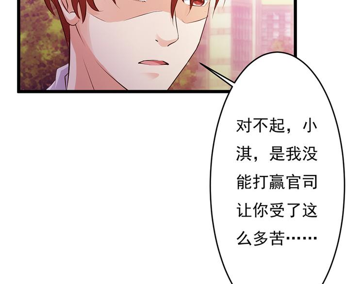 第43话1