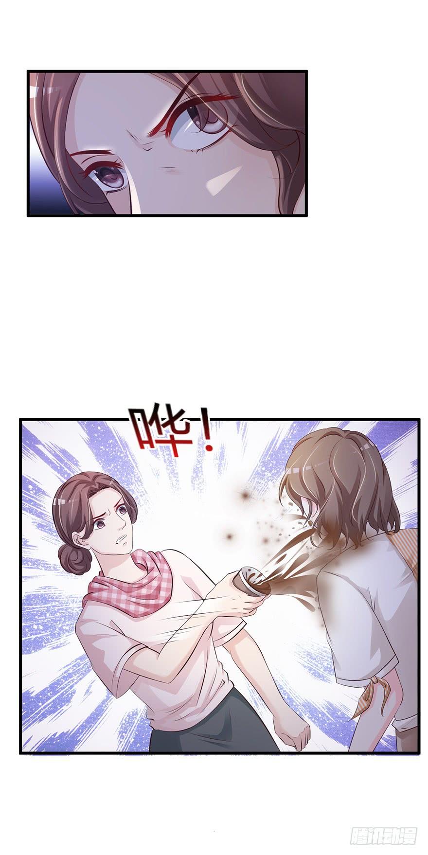 第48话8