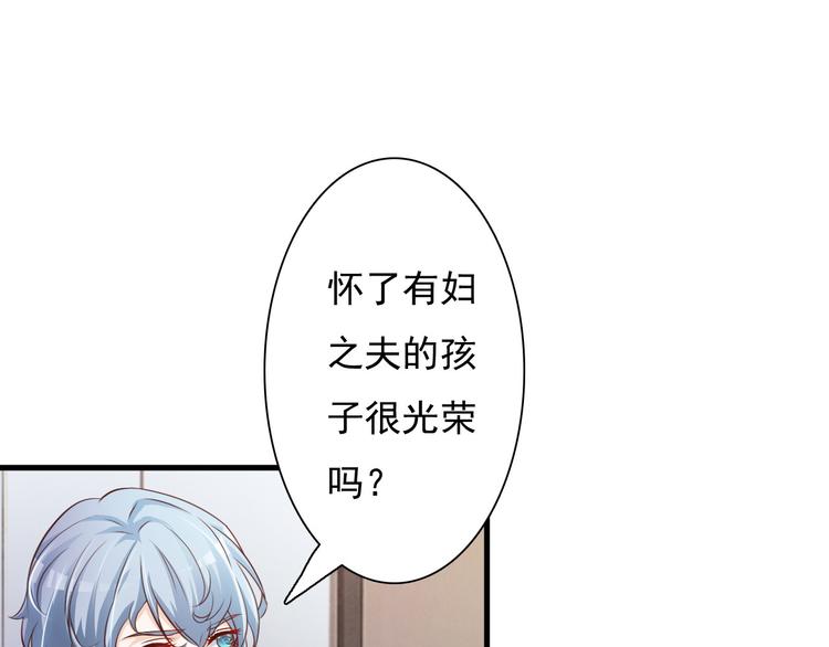 第29话0
