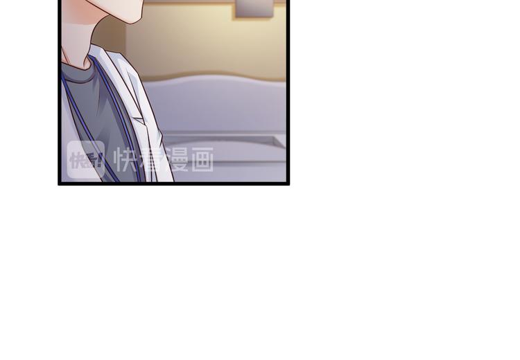 第28话11
