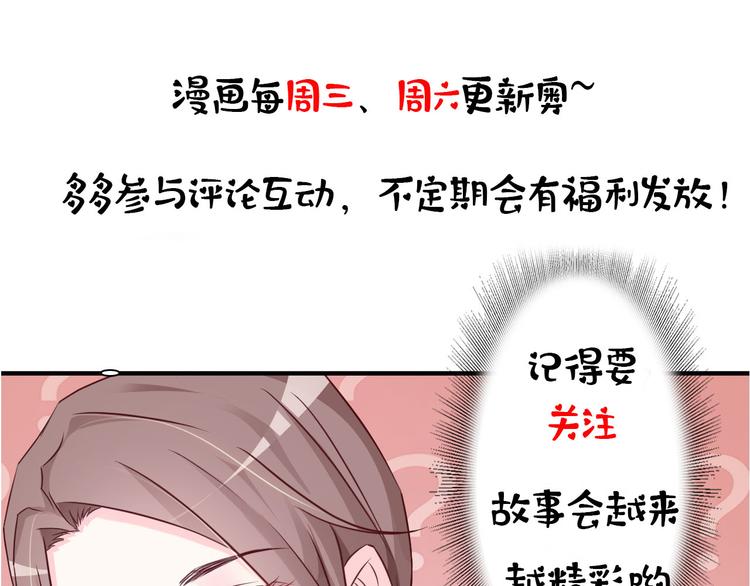 第11话71