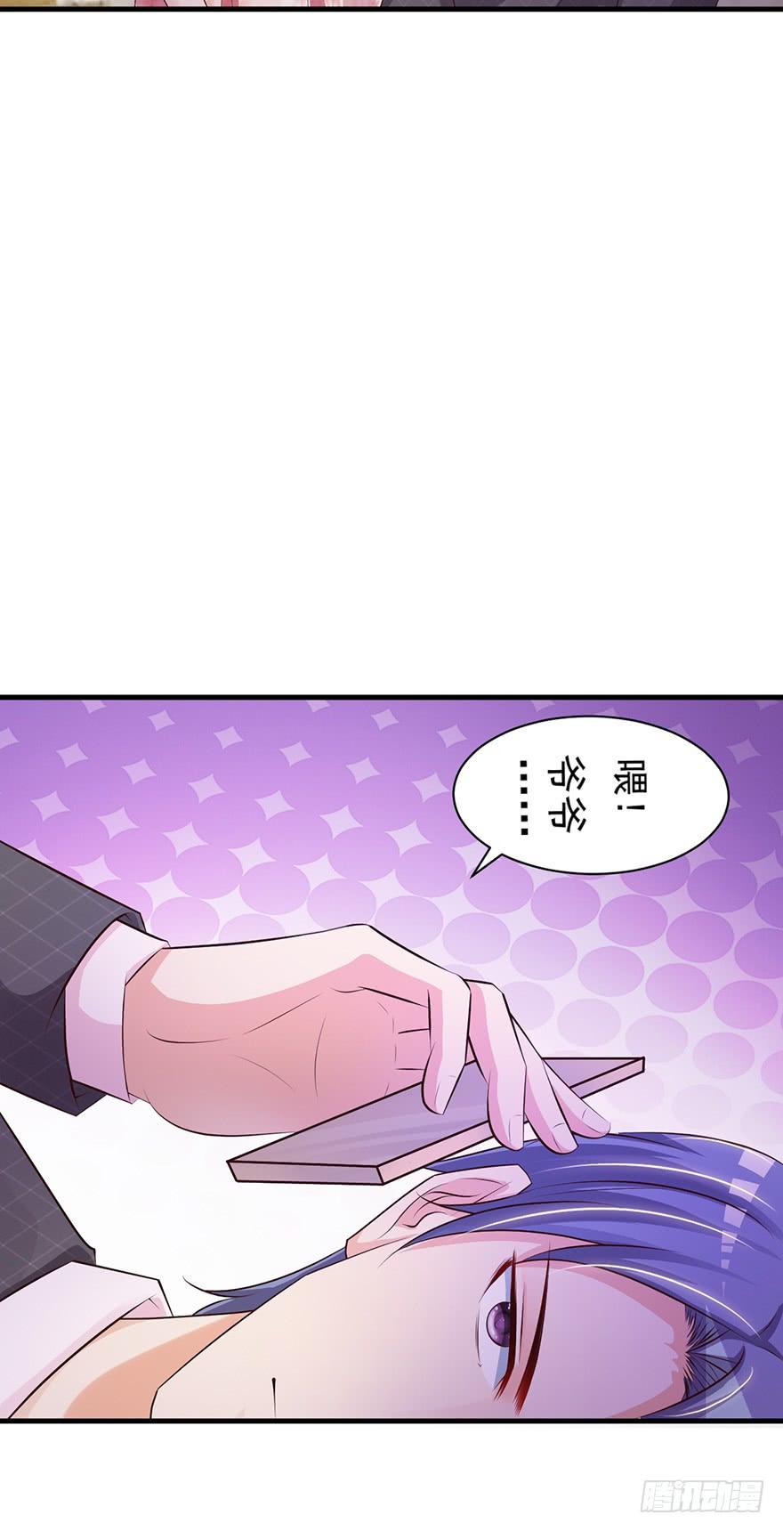 第63话14