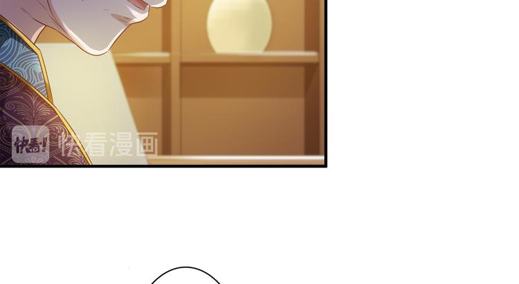 第13话12