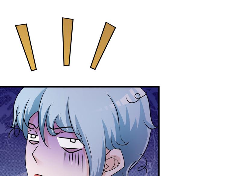 第19话54