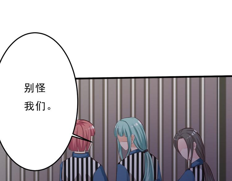 第35话36
