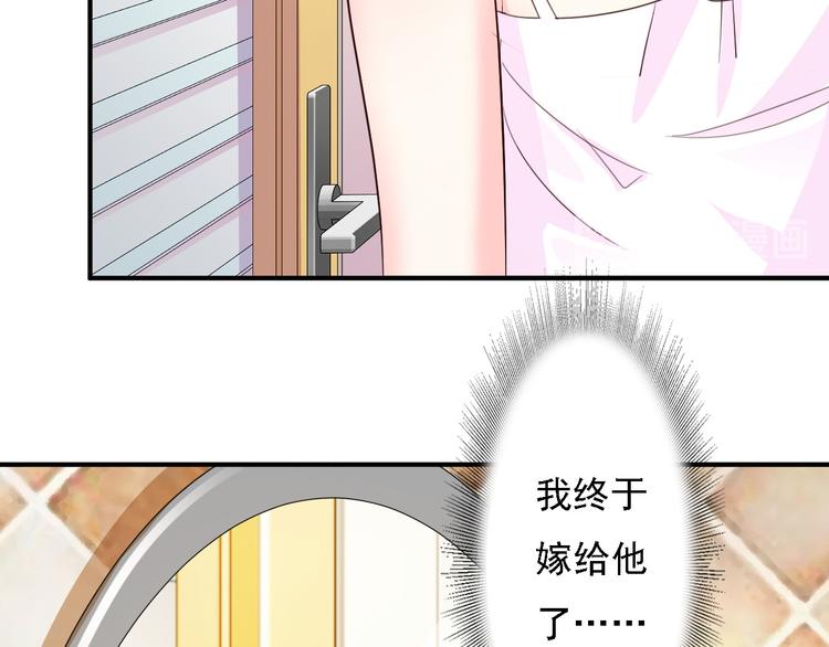 第2话10